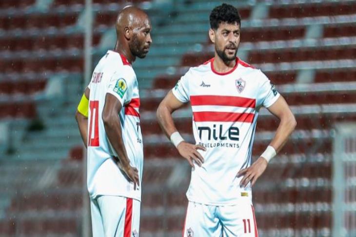 فريق الزمالك